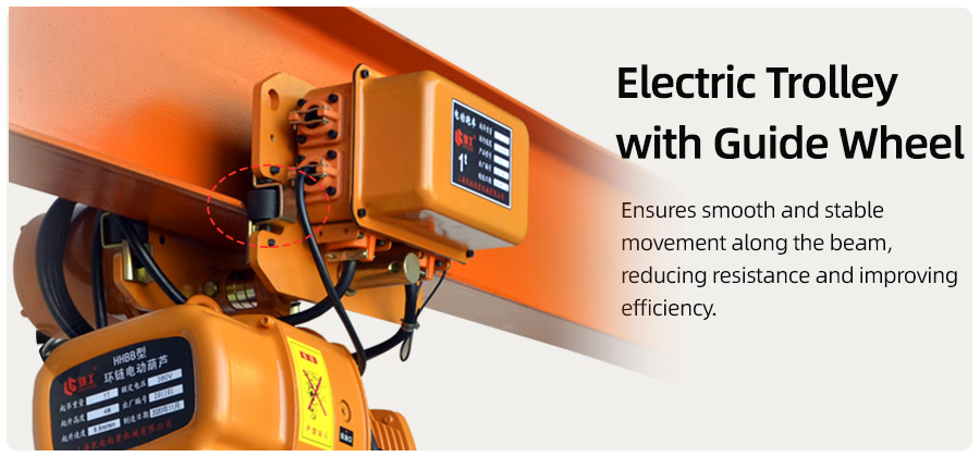 electric chain hoist