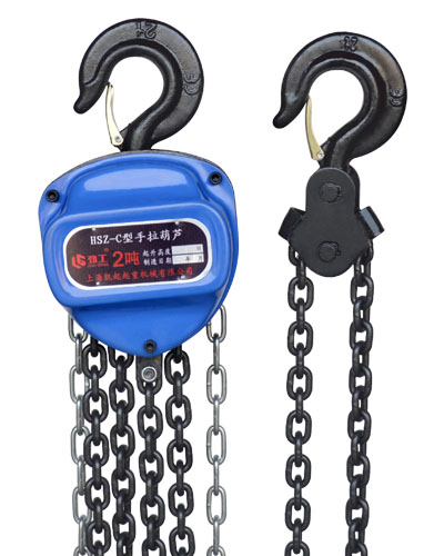 HSC Manual Chain Hoist - Durable & Reliable Lifting Solution