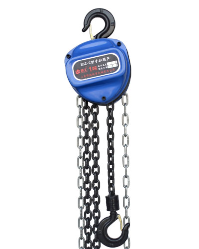 HSC Manual Chain Hoist - Durable & Reliable Lifting Solution