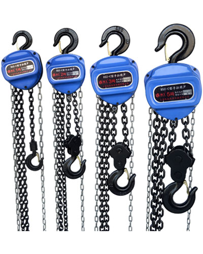HSC Manual Chain Hoist - Durable & Reliable Lifting Solution